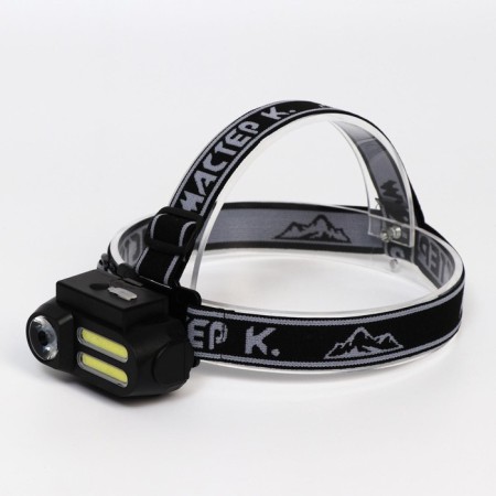 Lanter Valoby Battery "Master K", 4 modes, USB, 4 x 8 cm