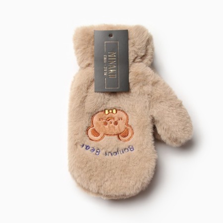 Mittens teenage minku Bear embroidery 24 cm brown color-6