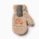 Mittens teenage minku Bear embroidery 24 cm brown color