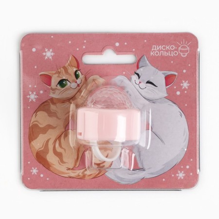 Light ring "Kitty", 3 x 2.5 cm-2