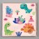 Paper napkins "dinosaurians", in a set of 20 pcs.