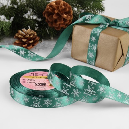 Satin tape "Snowflakes", 15 mm, 23 ± 1 m, green color No. 56