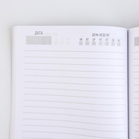 Diary in the thin cover "Z" on the black background A5, 80 sheets-4