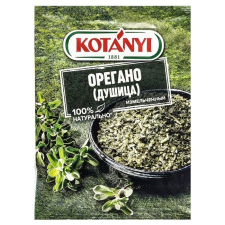Oregano, oregano, chopped kotanyi, 8 g