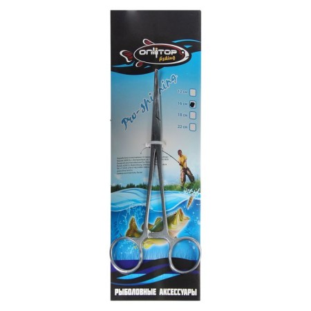 Spear-winging fishing fisheries, 16 cm-1