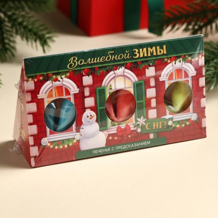 Cookies with predictions in the box-house of the "Magic Winter", 3 pcs.-4