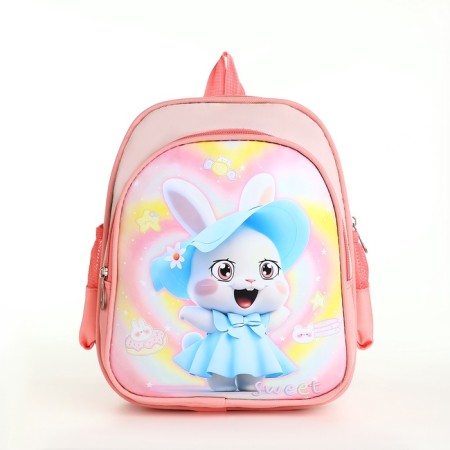 Baby backpack on lightning, "chosen", pink color-8