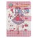 Gift notebook, a6+ 132 sheets, color block, with a stream on a magnet, PVC cover, "anime", mix
