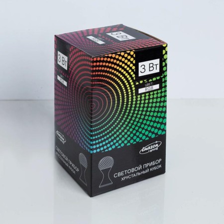 Light device "Cup" 10 cm, glow RGB, 220 V, green-3
