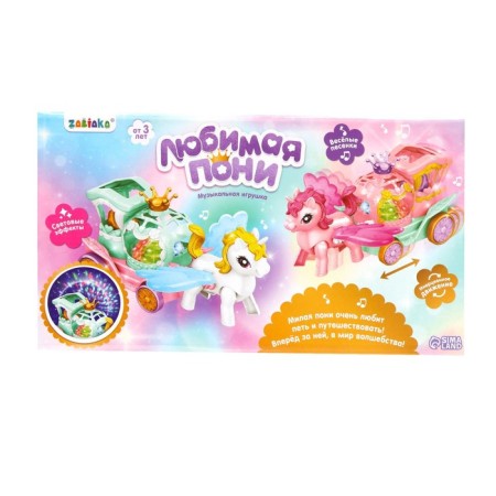 Musical toy "Favorite Pony", sound, light-4