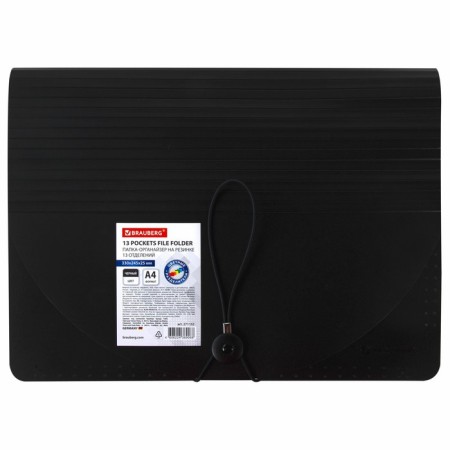 Folder-carte, A4, 12 departments, 800 μm, Brauberg Docs, with extension, a pocket for a business card, elastic band, embossing "sand", black-2