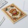 Diary "Tsariki Duma and great thoughts", A5, 80 sheets