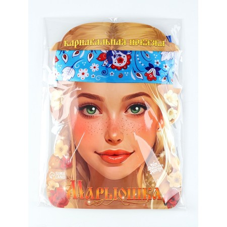 Carnival bandage "Maryushka", rr 50-58 cm, blue-3