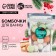 Gift set of cosmetics, bath bombs 10 x 10 g, pure happiness