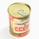 Black tea, taste: orange and cinnamon "Born in the USSR", in a tin bank, 50 g