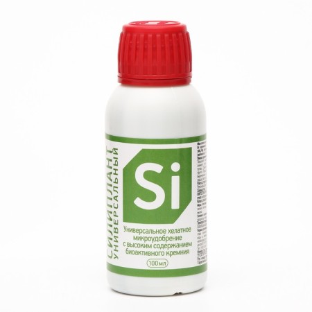 Growth Gener "NEST M" Silplant Universal, 100 ml-4
