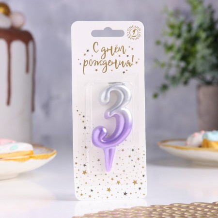 Candle for the Oval cake, number "3", 5.5 cm, silver-siren-1