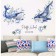 Sticker Plastic Interior color "Blue sperm whale in colors" 60x90 cm