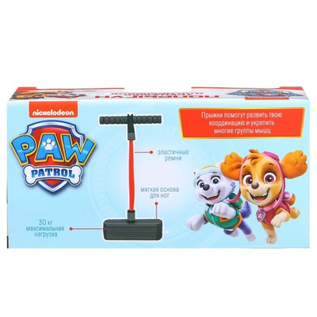 Puppy Patrol, a jump for jumping-5
