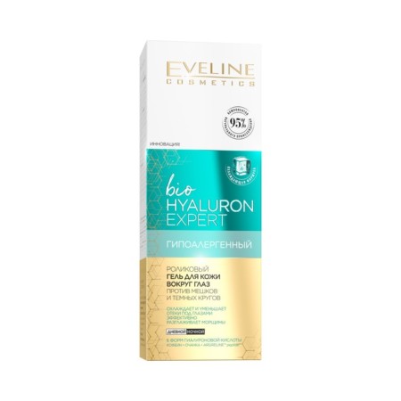 Skin cream around the eyes Eveline Biohyaluron Expert, with a lifting effect, 20 ml