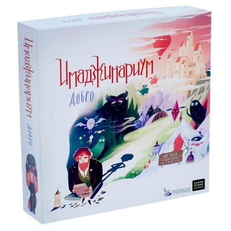 Board game "Imadzhinarium Good"