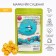 Dried maracuya, 50 g, additive to tea