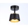 The flip turning point with a replaceable lamp Ambrella Light, Techno Family, TN71227, GX53, black color, gold