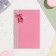 Postcard "On this wonderful birthday!" Pink flowers, 19x29 cm