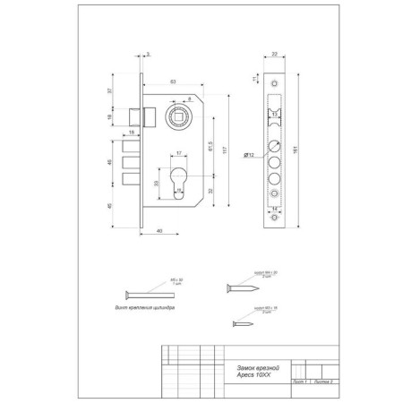 Smeal APECS 1027/60-B Castle, with a pen, bronze color-1