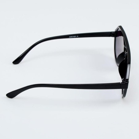 Sunglasses "OneSun", UV 400, 14 x 14 x 5 cm, lens 4.5 x 5.2 cm, gradient-2