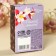 Chocolate balls "March 8", 37 g.