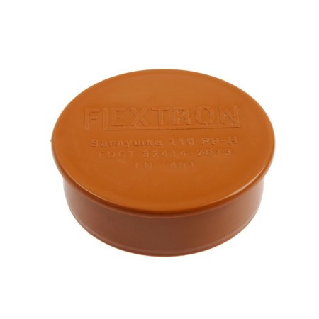 Sewer plug flextron, external, d = 110 mm