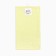 Towel "Dolyana" yellow color 35x60 cm, 100% cotton, large waffle 220 g/m2
