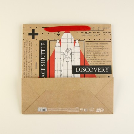 Square Gift Crafts, Packaging, Space, 30 x 30 x 12 cm-3