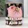 Pig a Pig Bank "for the same 2-3 days"