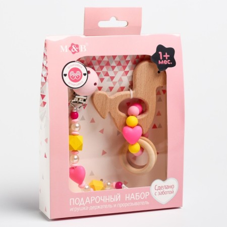 Gift set: Holder for a nipple-dummy and a princess ring, Mum & Baby-4