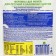 Mineral fertilizer "Fermatics", "Leaf Power", for petunia and balcony colors, 50 g