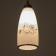 Bayerlux lamp "Sylvia" E27 40W chrome 11x11x22-110 cm