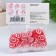 Confectionery sprinkling "lips", 20 g