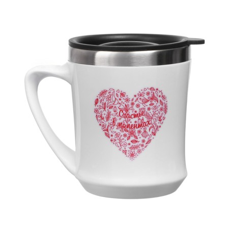 Thermal circle, 350 ml, lifestyle "Happiness in moments", retains heat 3 hours, white-2