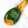 Set "Happy New Year!", Standing under a spoon, spatula