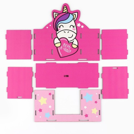 Organizer for the office "Believe in the miracle!" unicorn-8