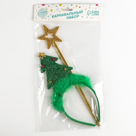 New Year's carnival set "Little Christmas tree", rim, wand, for the New Year-4