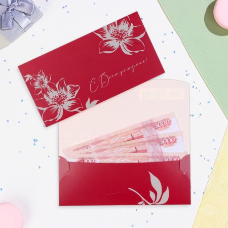 Money envelope "Happy Birthday!" Flowers on burgundy, 17 x 9 cm