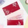 Money envelope "Happy Birthday!" Flowers on burgundy, 17 x 9 cm