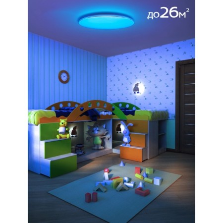 Lamp of the Citilux “SIMPA” CL714900G, 1x90W, LED, white color-14