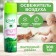 Air Luhase "Gold Wind" 2 in 1 green grass, 300 ml