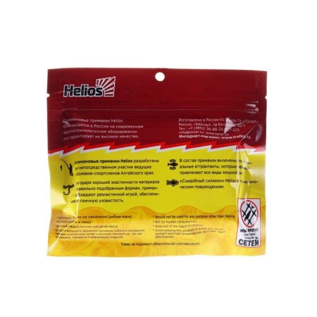 Helios Credo Fio LT, 6 cm, 7 pcs. (HS-10039)-2