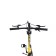Bicycle 20 ’’ maxiscoo s009, yellow color
