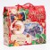 Gift box New Year's magic express 23 x 10 x 22 cm